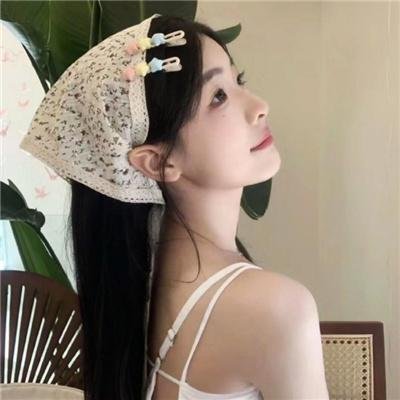 荡子淫娃